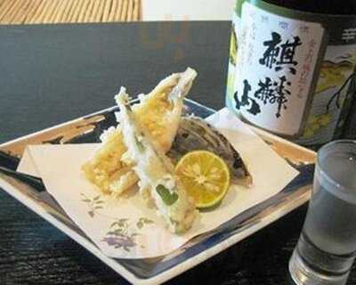 季節の味 ゆめ椿