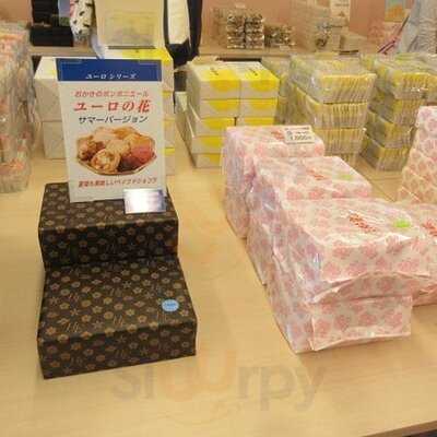 播磨屋本店 天王寺店