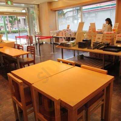 播磨屋本店 天王寺店