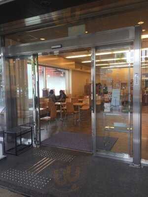 播磨屋本店 天王寺店