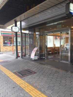 播磨屋本店 天王寺店