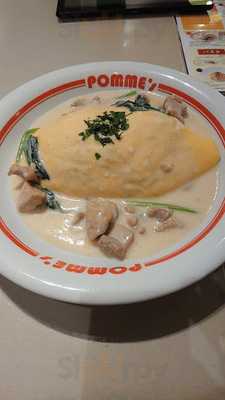 ポムの樹  ロフト名古屋店