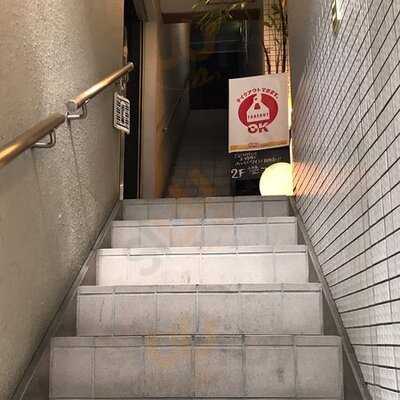 Dinning Cafe Bar The Flattダイニングカフェバーザフラット