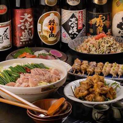 居酒家てくてく 大形店