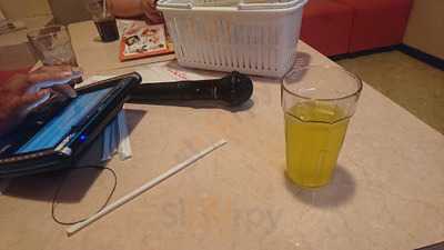 カラオケマイム新潟駅前店