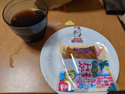 カラオケマイム 赤道店