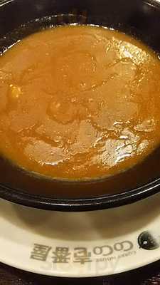 ＣｏＣｏ壱番屋 住吉区我孫子店