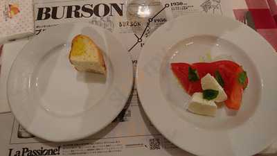 イタリアンレストラン Spsgift