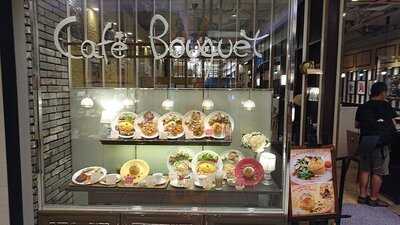 カフェ ブーケ ヨドバシ梅田店