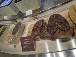 クラブハリエ キッズ 阪急うめだ本店