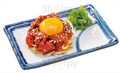 目利きの銀次浜松モール街店