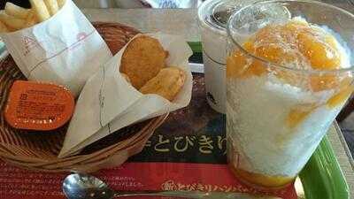 モスバーガー 緑一丁目店