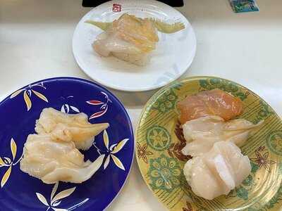 海鮮三崎港 京橋コムズガーデン店