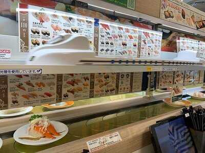 海鮮三崎港 京橋コムズガーデン店