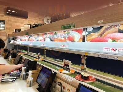 海鮮三崎港 京橋コムズガーデン店