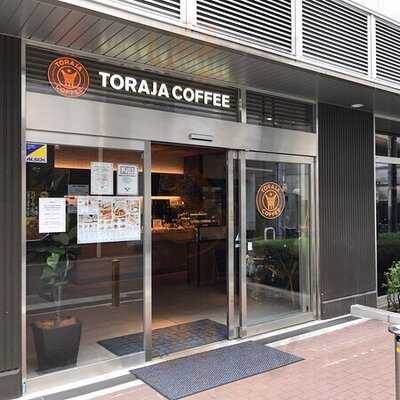 Toraja Coffee ビエラ森ノ宮店