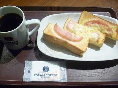 Toraja Coffee ビエラ森ノ宮店