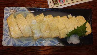 三杯呑屋けん家"