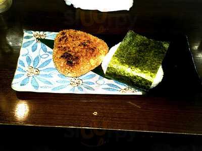 三杯呑屋けん家"