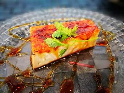 イジルシ・インシエーメ