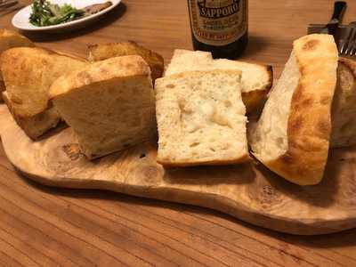 お肉サロン ヘラクレス