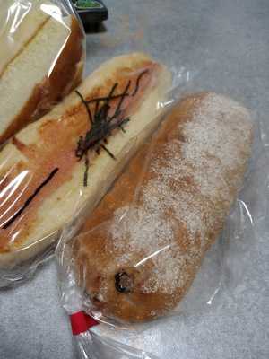 リンデンバウム