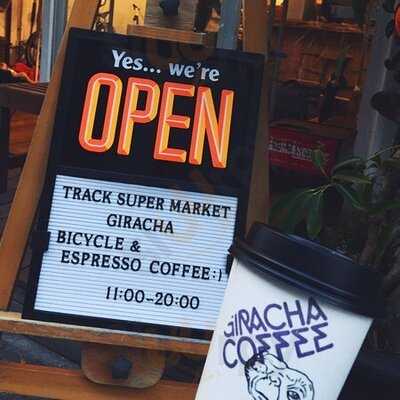 ギラチャコーヒー