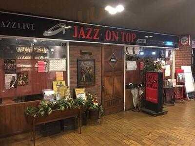 Jazz On Top Act Iii店