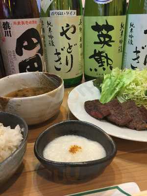 仙台風牛タン  友や