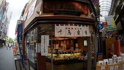 千鳥屋宗家　西天満店