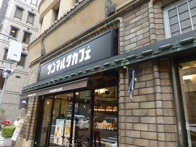 サンマルクカフェ大阪北浜店