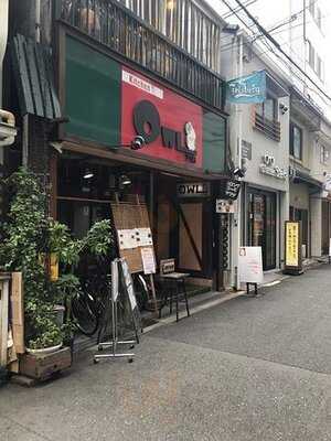 Owl＆サワダ珈琲館