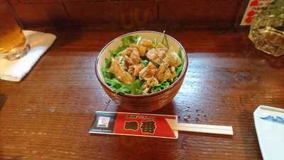 やきとり一番 一条馬代店