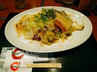 海山鮮 成駒屋 Narikomaya本町店