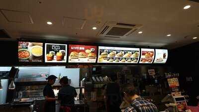 マクドナルド イオンモールkyoto店