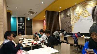 マクドナルド イオンモールkyoto店