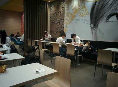 マクドナルド イオンモールkyoto店