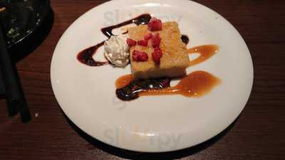 ご当地酒場 日の出横丁 富士八商店