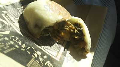 御菓子処花岡長野店