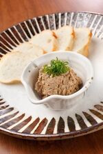 宮崎県日向市 塚田農場 京都三条大橋店