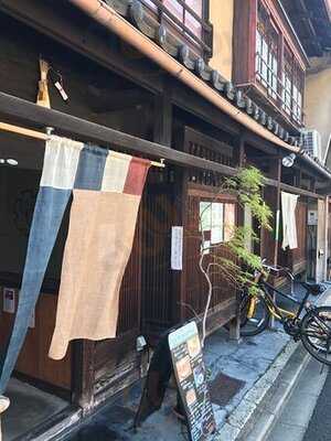 ガルガンチュア