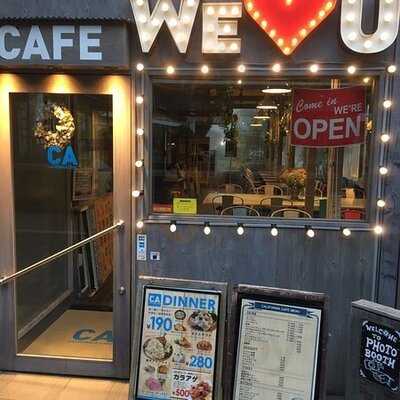 Cafe＆dinerカリフォルニアカフェ