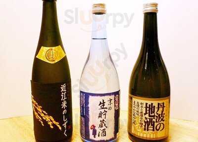 京ごはん にしむら