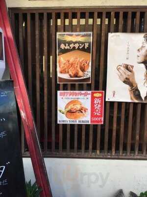 カフェ ギャルソン