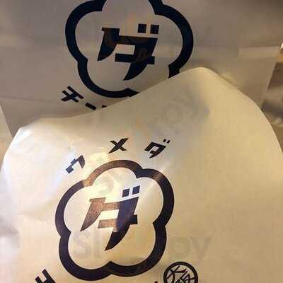 ウメダチーズラボ