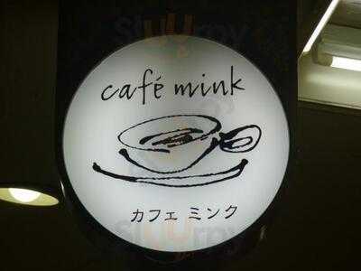 カフェミンク