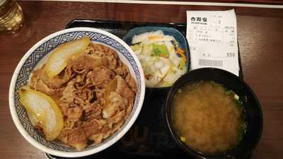 吉野家 Jr京橋駅店