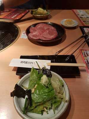 焼肉市場 高野店