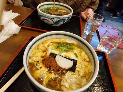 つうつうハイハイ店