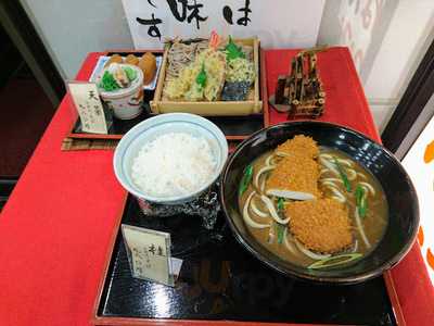 つうつうハイハイ店